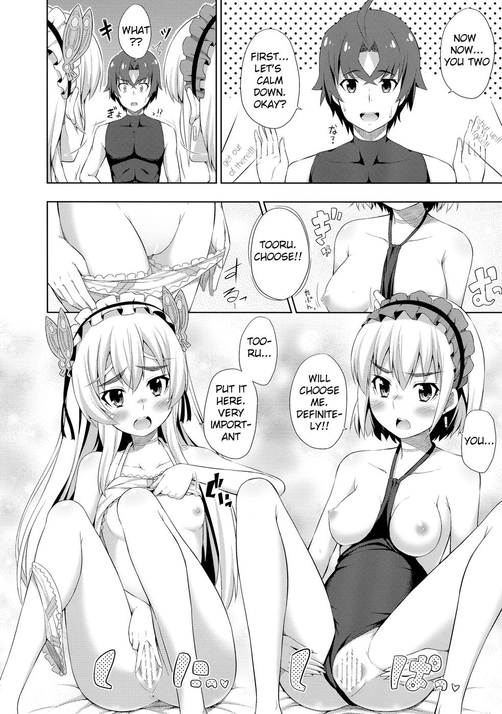 Hentai Manga Comic-Thin book of Chaika-Read-8